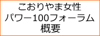 応募用紙　配布冊子掲載見本